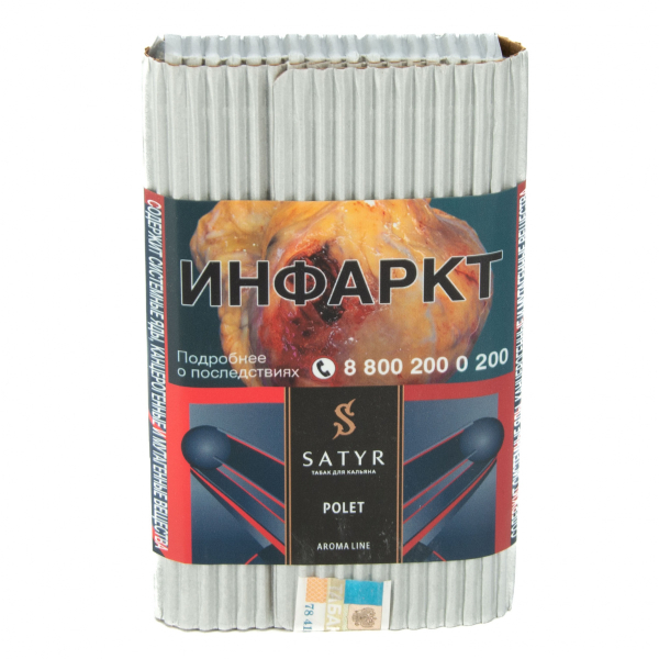 Табак Satyr Polet  100 грамм в Екатеринбурге