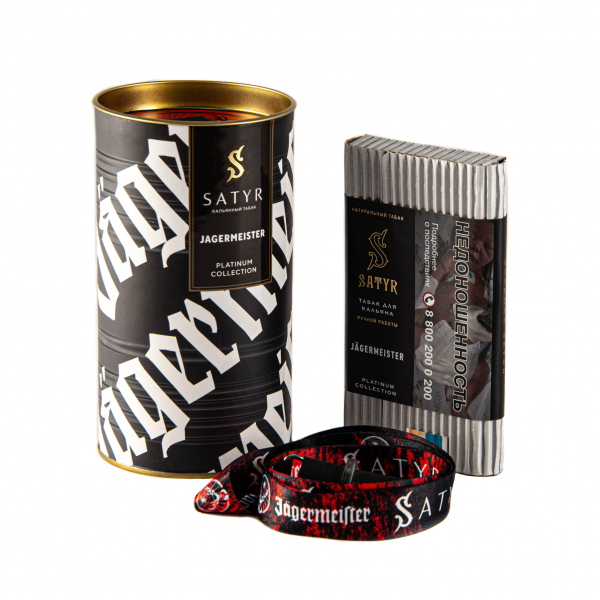 Табак Satyr Jager  Limited Edition 100 грамм в Екатеринбурге