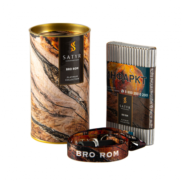Табак Satyr Bro Rum  Limited Edition 100 грамм в Екатеринбурге