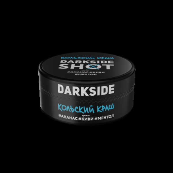 Табак Darkside Shot Кольский Краш  120 грамм в Екатеринбурге