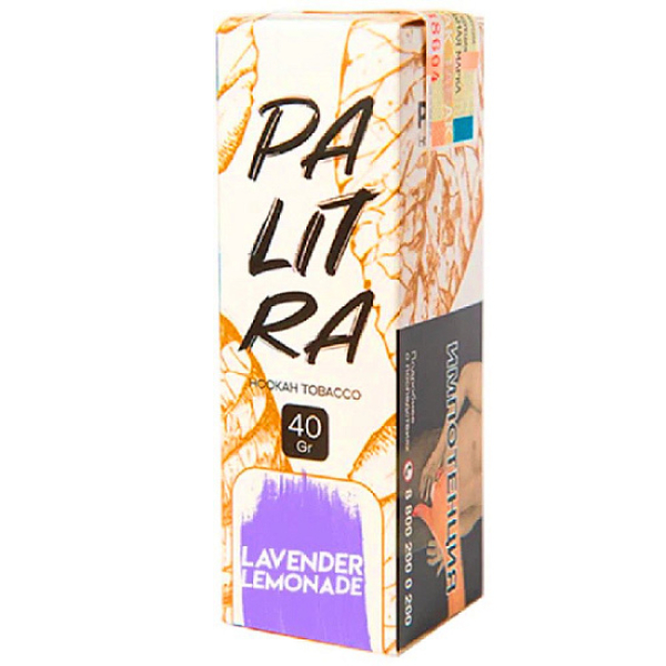 Табак Palitra Lavender Lemonade (Лавандовый Лимонад)  40 грамм в Екатеринбурге