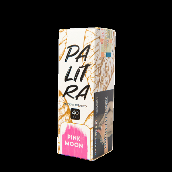 Табак Palitra Pink Moon (Розовый Микс)  40 грамм в Екатеринбурге