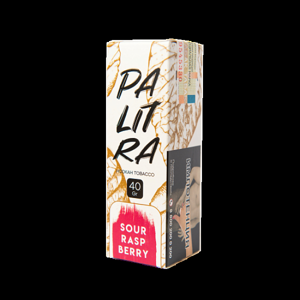 Табак Palitra Sour Rasp Berry (Кислая Малина)  40 грамм в Екатеринбурге
