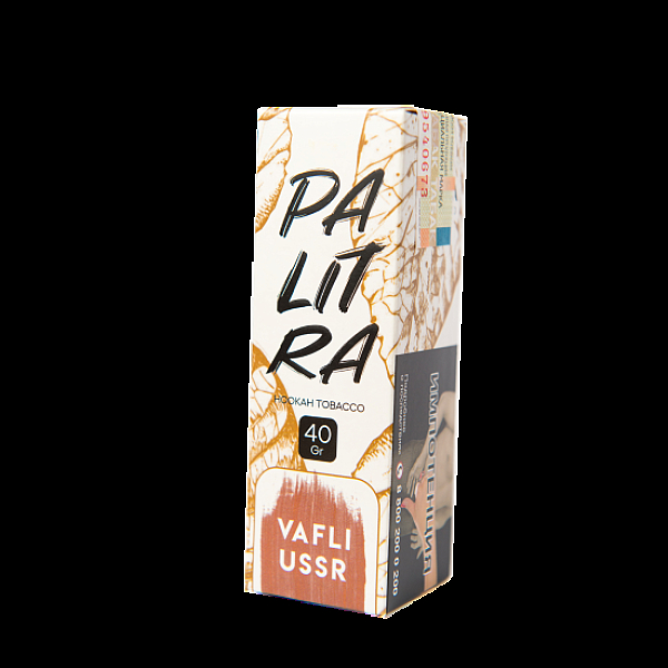 Табак Palitra Vafli Ussr (Вафли Советские)  40 грамм в Екатеринбурге