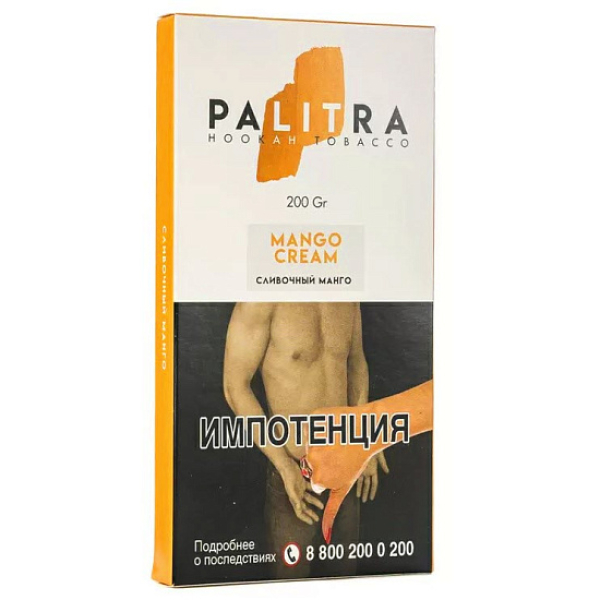 Табак Palitra Mango Cream (Сливочный Манго)  200 грамм в Екатеринбурге