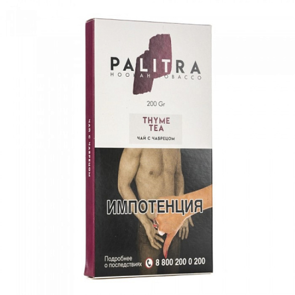 Табак Palitra Thyme Tea (Чай С Чабрецом)  200 грамм в Екатеринбурге