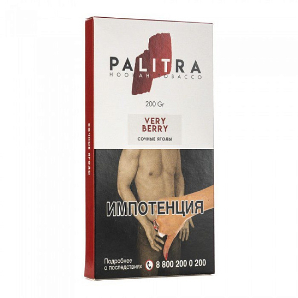 Табак Palitra Very Berry (Сочные Ягоды)  200 грамм в Екатеринбурге