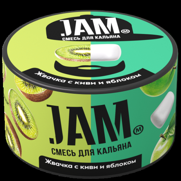 Смесь Jam Жвачка С Киви И Яблоком  250 гр в Екатеринбурге
