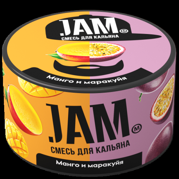 Смесь Jam Манго И Маракуйя  250 гр в Екатеринбурге