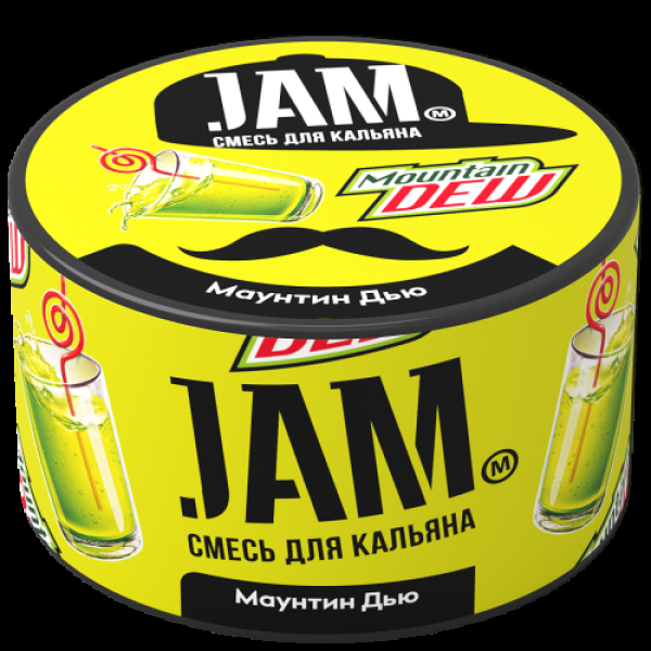 Смесь Jam Маунтин Дью  250 гр в Екатеринбурге