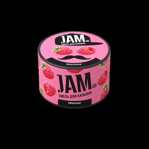 Смесь Jam Малина  50 гр в Екатеринбурге