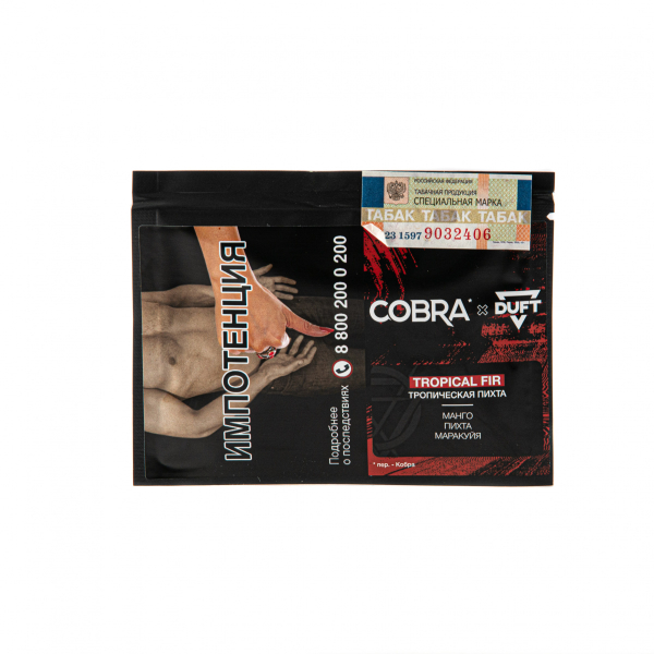 Табак Duft X Cobra Tropical Fir  20 грамм в Екатеринбурге