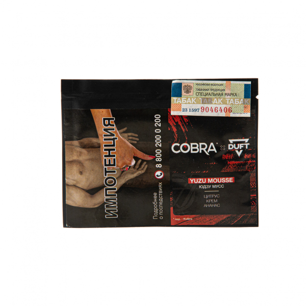 Табак Duft X Cobra Yuzu Mousse  20 грамм в Екатеринбурге