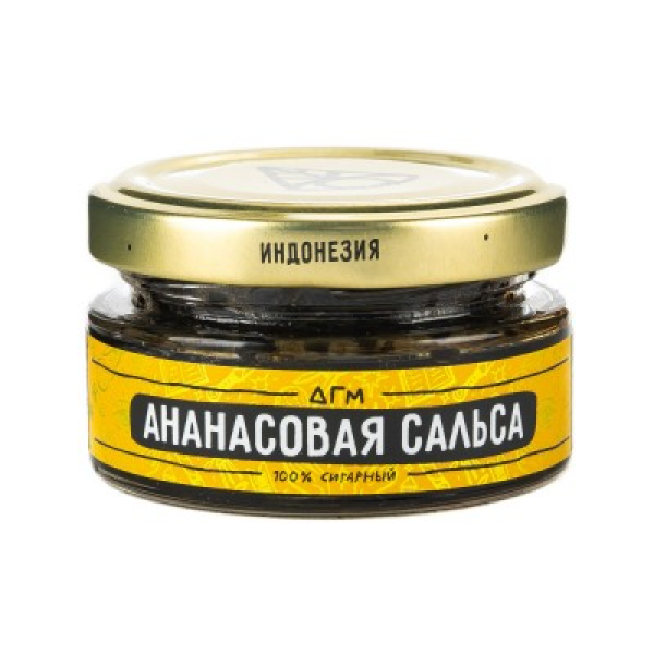 Табак Dogma 100% Ананасовая Сальса 20 Г в Екатеринбурге