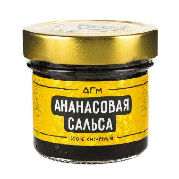 Табак Dogma 100% Ананасовая Сальса 80 Г в Екатеринбурге