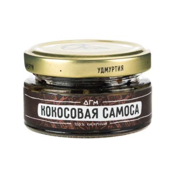 Табак Dogma 100% Кокосовая Самоса 20 Г в Екатеринбурге
