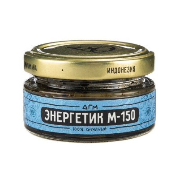 Табак Dogma 100% М-150 Тайский Энергетик 20 Г в Екатеринбурге