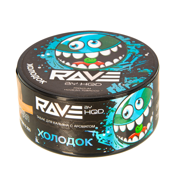 Табак Rave By Hqd Холодок  25 грамм в Екатеринбурге