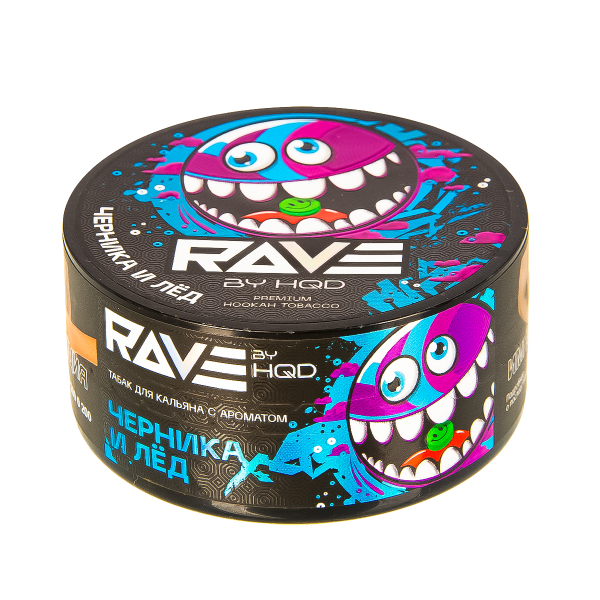 Табак Rave By Hqd Черника И Лед  25 грамм в Екатеринбурге