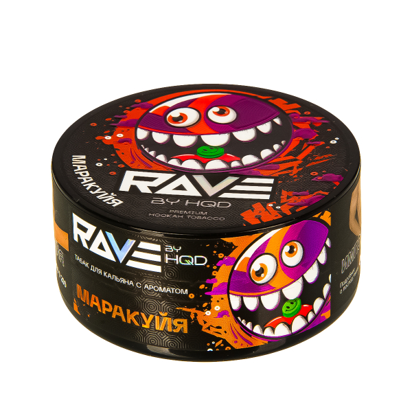 Табак Rave By Hqd Маракуйя  25 грамм в Екатеринбурге