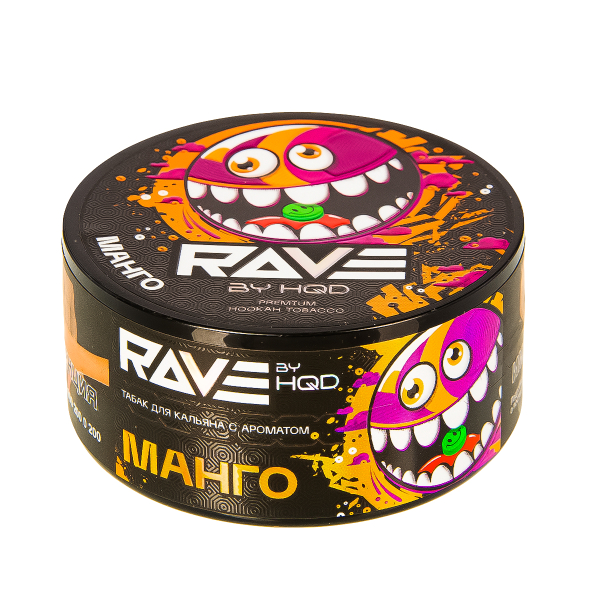 Табак Rave By Hqd Манго  25 грамм в Екатеринбурге