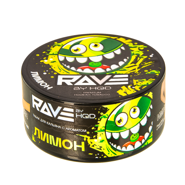 Табак Rave By Hqd Лимон  25 грамм в Екатеринбурге