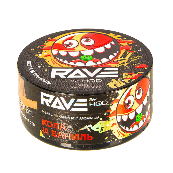 Табак Rave By Hqd Кола И Ваниль  25 грамм в Екатеринбурге