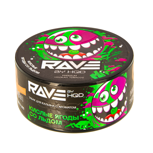 Табак Rave By Hqd Кислые Ягоды Со Льдом  25 грамм в Екатеринбурге