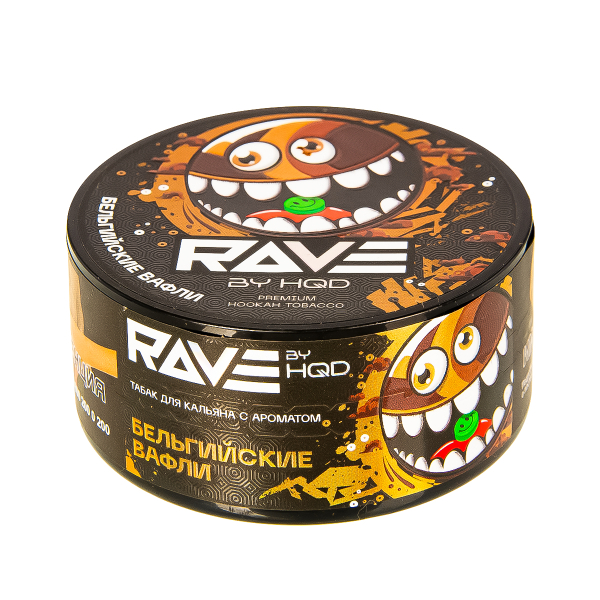 Табак Rave By Hqd Бельгийские Вафли  25 грамм в Екатеринбурге