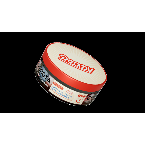 Табак Ready  №9 Energy Drink Geranium Rose Sweet Soda 100 грамм в Екатеринбурге