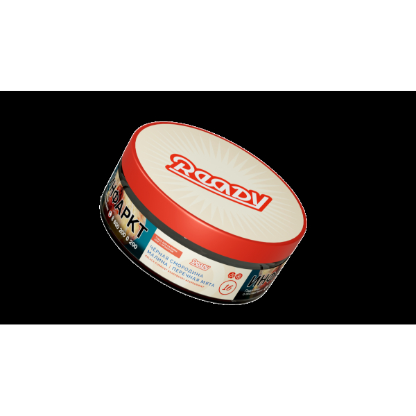 Табак Ready  №16 Black Currant Raspberry Peppermint 100 грамм в Екатеринбурге