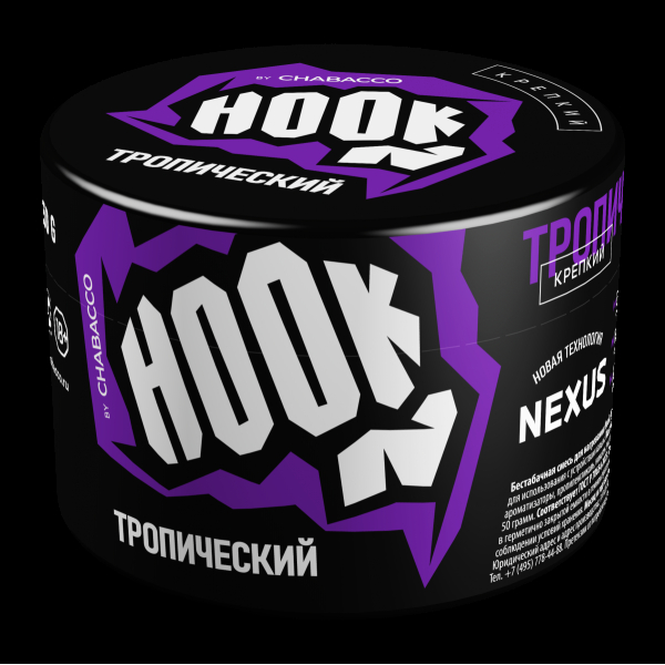 Табак Hook Тропический  50 грамм в Екатеринбурге