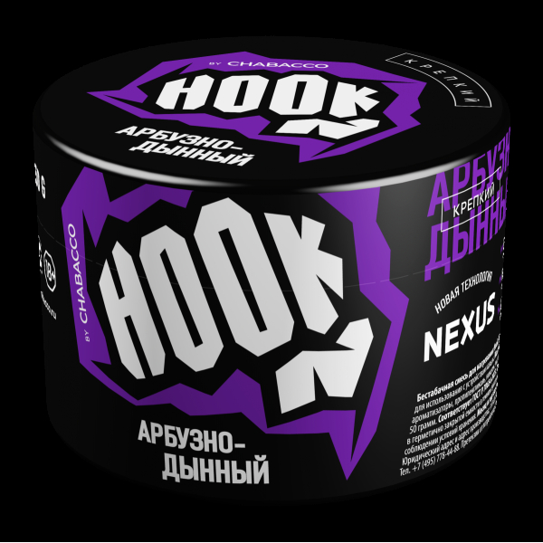 Табак Hook Арбузно-Дынный  50 грамм в Екатеринбурге