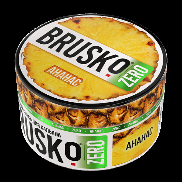 Смесь Brusko Ананас (Zero)  250 гр в Екатеринбурге