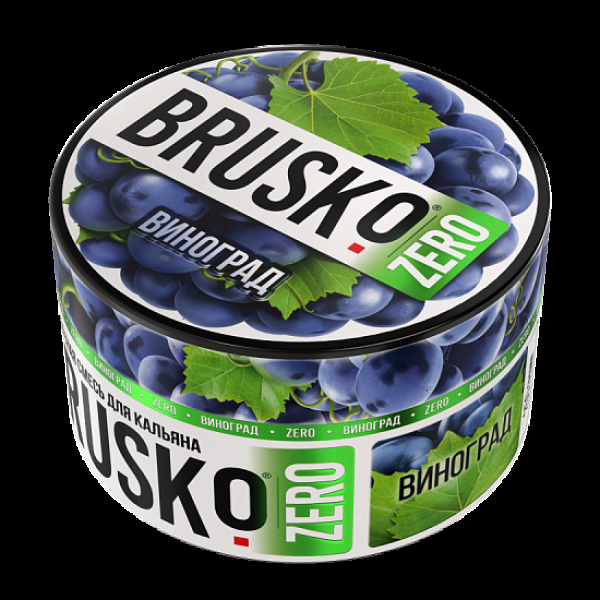 Смесь Brusko Виноград (Zero)  250 гр в Екатеринбурге