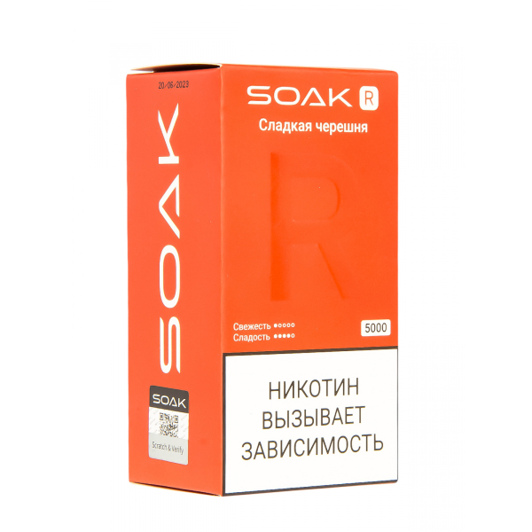 Soak R Сладкая Черешня 5000 Затяжек в Екатеринбурге