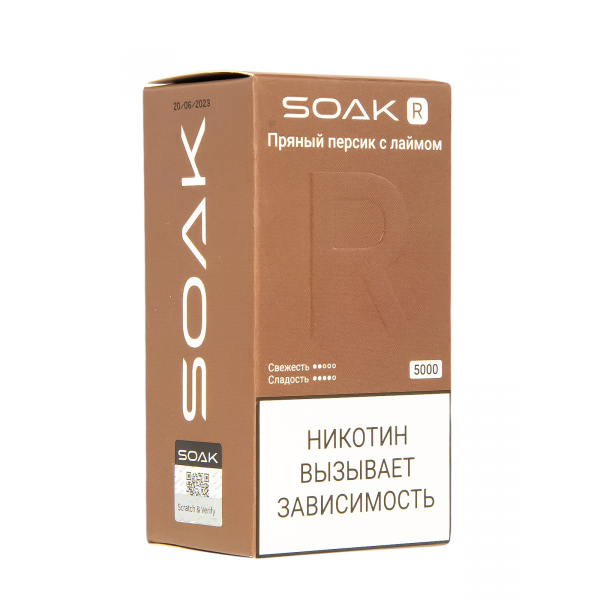 Soak R Пряный Персик С Лаймом 5000 Затяжек в Екатеринбурге