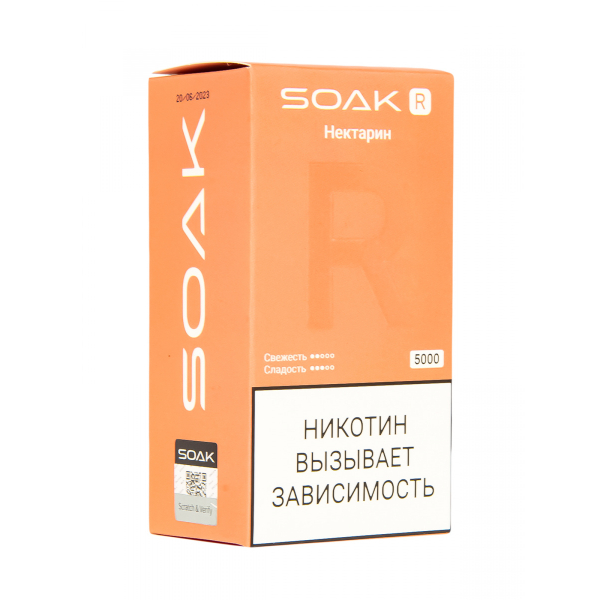 Soak R Нектарин 5000 Затяжек в Екатеринбурге
