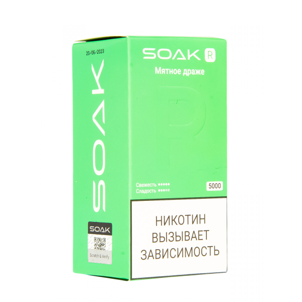 Soak R Мятное Драже 5000 Затяжек в Екатеринбурге