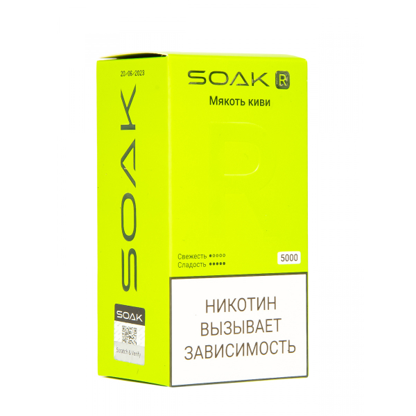 Soak R Мякоть Киви 5000 Затяжек в Екатеринбурге