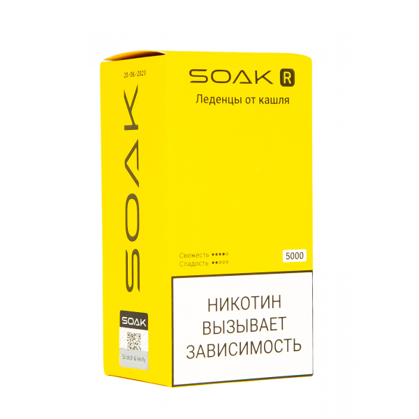 Soak R Леденцы От Кашля 5000 Затяжек в Екатеринбурге