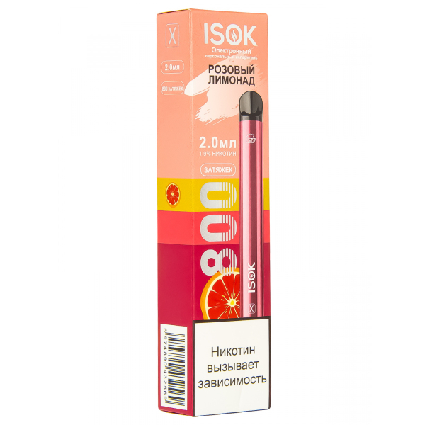 Isok X Розовый Лимонад (800 Затяжек) в Екатеринбурге