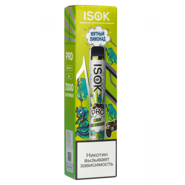 Isok Pro Мятный Лимонад (2000 Затяжек) в Екатеринбурге
