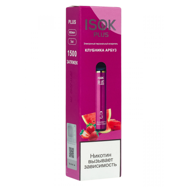 Isok Plus Клубника Арбуз (1500 Затяжек) в Екатеринбурге