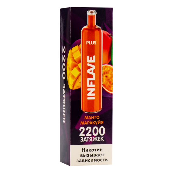 Inflave Plus Манго Маракуйя (2200 Затяжек) в Екатеринбурге