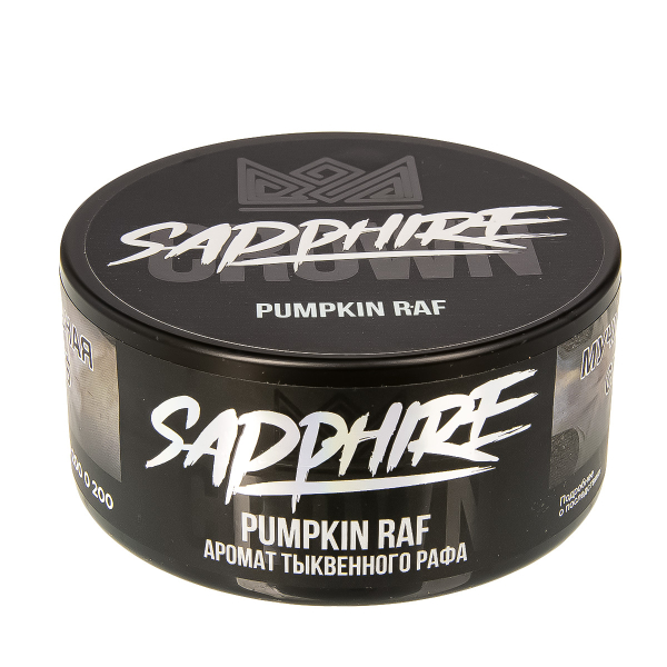 Табак Sapphire Crown Pumpkin Ruf  100 грамм в Екатеринбурге