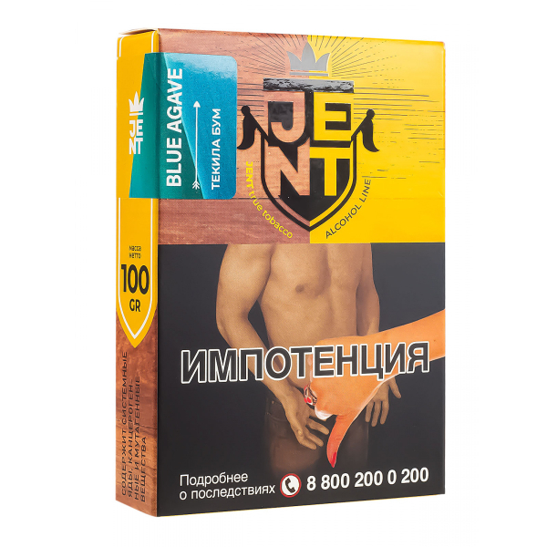 Табак Jent Blue Agave (Текила Бум)  100 грамм в Екатеринбурге