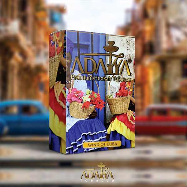 Табак Adalya Wind Of Cuba (Ваниль, Сигара)  50 грамм в Екатеринбурге