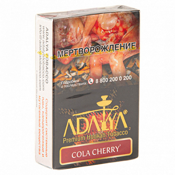 Табак Adalya Cola Cherry (Кола, Вишня)  50 грамм в Екатеринбурге