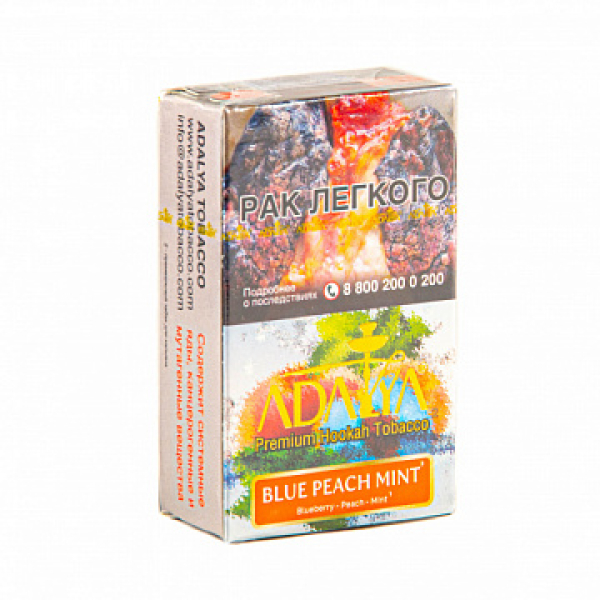 Табак Adalya Blue Peach Mint (Черника, Персик, Мята)  20 грамм в Екатеринбурге